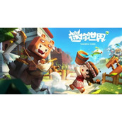 迷你世界8月23日激活码-迷你世界8月23日激活码大全分享
