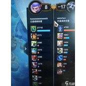 《云顶之弈》S7.5法斗幽影阵容玩法思路