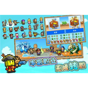 大航海探险物语的建筑如何布局