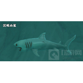 创造与魔法沉眠凶鲨饲料怎么做