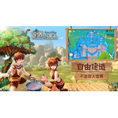 创造与魔法希望之城传送阵怎么激活