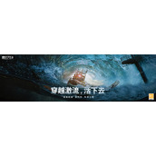 明日之后全部海洋食谱大合集-明日之后海洋食谱汇总