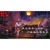 创造与魔法星彩墟鲲坐骑获取攻略