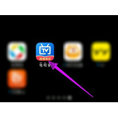 电视家如何添加频道