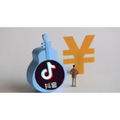 抖音怎么评论点踩