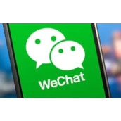 微信二维码换个样式怎么操作