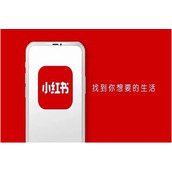 小红书怎么购买直播间商品