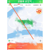 曹操出行怎么注册成为司机