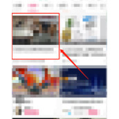 哔哩哔哩播放方式怎么设置