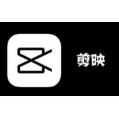 剪映app什么是视频抽帧