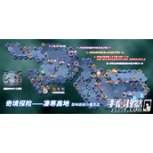 剑与远征凄寒高地详细通关技巧玩法攻略