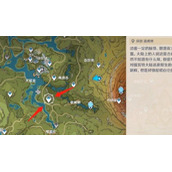 原神晴雨的经纬秘境前置任务怎么完成？
