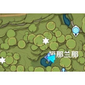 原神3.0须弥通往黯道的曲调任务怎么完成