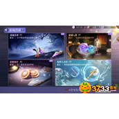 《黑猫奇闻社》探索进度怎么达到100%？隐藏结局解锁攻略