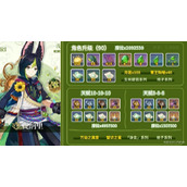 《原神》提纳里养成素材全解及收集路线 蕈王钩喙如何获取？