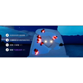 《光遇》8.25任务攻略