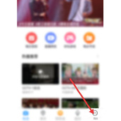 电视家免责声明在哪查看