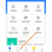 鲁大师开启网络测速方法分享