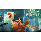 创造与魔法的灰鲭鲨位置在哪