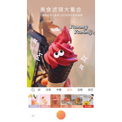 无他相机怎么拼图-无他相机拼图方法