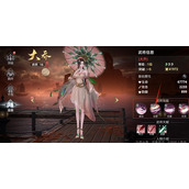 极无双2大乔技能搭配攻略