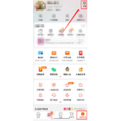 淘宝怎么关闭在线状态