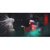 纸嫁衣1攻略大全