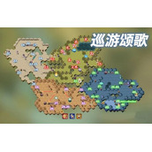 剑与远征2022巡游颂歌奇境探险怎么过？