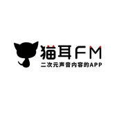 猫耳fm如何管理黑名单