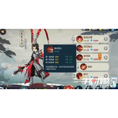 《剑网3：指尖江湖》天策技能加点攻略