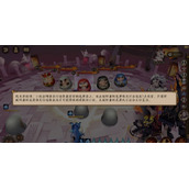 阴阳师妖福乐斗达摩祭阵容攻略2022