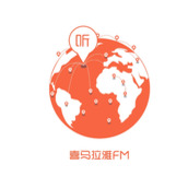 喜马拉雅fm点赞在哪看