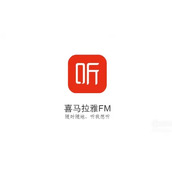 喜马拉雅fm如何进行存储空间清理