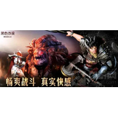 黑色沙漠手游柯扎卡祭坛在哪里