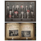 《时无烬》第四章策略