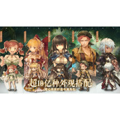 密特拉之星升级攻略大全-密特拉之星快速升级怎么升