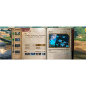 明日之后记忆委托任务怎么做-明日之后记忆委托任务攻略