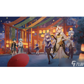 《原神》游戏中的无相之岩怎么去？去无相之岩方法介绍