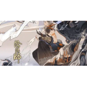 阴阳师百鬼奕最佳阵容选择