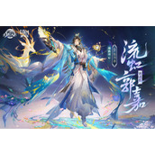 三国志幻想大陆流虹郭嘉阵容搭配推荐
