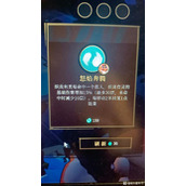 《枪火重生》狐狸强势流派大全 璃有哪些流派？