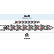 泰拉瑞亚毁灭者怎么召唤-召唤方法介绍