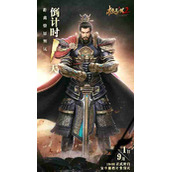 燎原战火一触即发-极无双2燎原测试明日开启