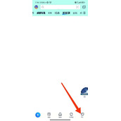 汽车之家个性化推送怎么关