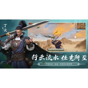 武侠乂角色选什么好-武侠乂什么角色比较厉害