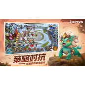 金铲铲之战痛苦魔女第三关怎么过-金铲铲之战痛苦魔女第三关攻略