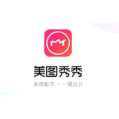 美图秀秀什么是美事