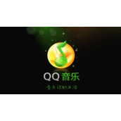 QQ音乐怎么置顶频道