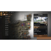《明日之后》单挑模式怎么开启？单挑模式开启方法分享