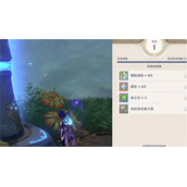 原神草神像每级需要几个神瞳